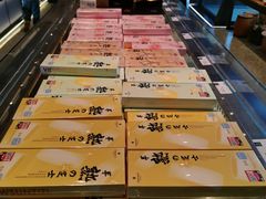 -贵阳高新惠诚食品有限公司