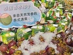 -Olé精品超市(上海港汇恒隆店)