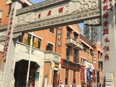 -吉庆街美食广场