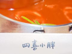 -四喜小胖·北京涮肉(五道营店)