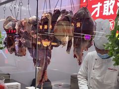 -浪里寻·臻牛养生牛肉火锅(方圆荟店)