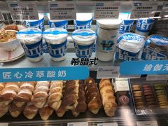 -Blueglass酸奶(财富购物中心店)