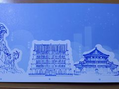 -广州市城市规划展览中心