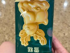 -新白鹿餐厅(爱琴海购物中心店)