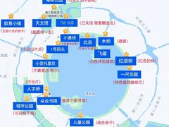 -滴水湖