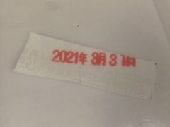 -首都医科大学附属北京友谊医院(西城院区)