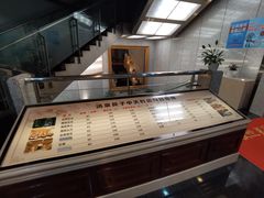 -汤泉良子.足疗按摩.SPA(中关村店)