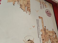 -老通城豆皮大王(吉庆街店)