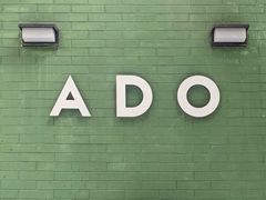-ADO KAFE(大学城店)
