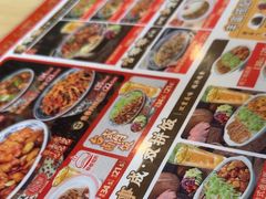 -和合谷(百荣店)