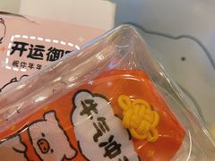 -九木杂物社(中心店)