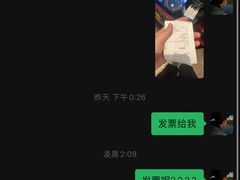 -萨拉漫饮食(北京中路店)