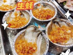 -御记碳烤肥牛(东城万达店)