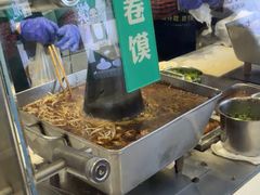 -田三卷馍(人民中路店)