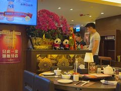 -中国厨房/台湾牛肉面