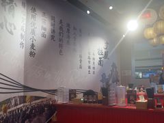 -寸屋拉面(凯德晶萃店)