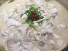 -旺山·浪头人家
