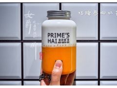 招牌泰椰奶花-素匠泰茶(三里屯SOHO工体奶茶店)
