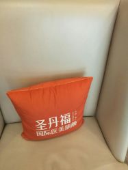-成都艾特他整形外科医院