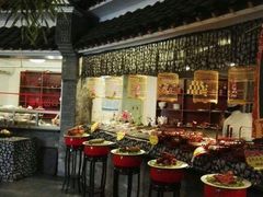 -鲁城往事(游客中心店)
