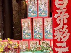 -南京大牌档(新街口德基广场店)