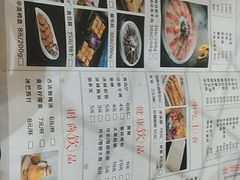 -鸡遇虾煲干锅火锅(小寨金莎店)