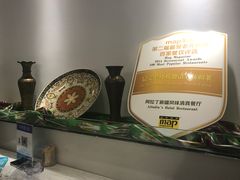 -阿拉丁新疆风味餐厅·清真(罗廊巷店)