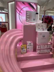 -奥伦纳素Erno Laszlo