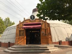 -九十九顶毡房(阜石路店)