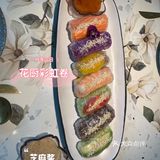 Tomacado花厨