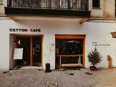 -COTTON CAFE(德信·中外公寓店)