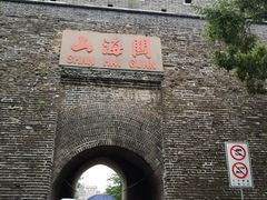 -四条包子(古城街店)
