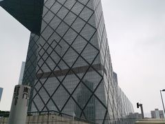 -中央广播电视总台(光华路办公区)