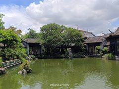 -岭南和园