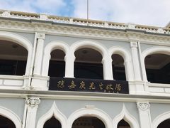 -集美鳌园景区