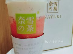 -奈雪的茶(湖滨银泰in77C区PRO店)