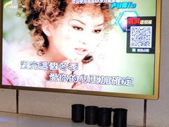 -尊柜ktv(海江新天地店)
