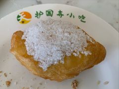 -护国寺小吃(地安门店)