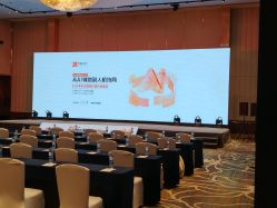 -上海浦东喜来登由由大酒店·宴会厅