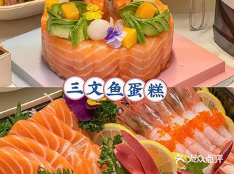 姐妹生日，吃奶油蛋糕怕胖