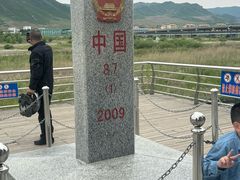-图们国门景区