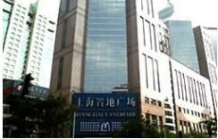 -上海置地广场(南京东路店)