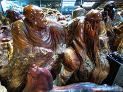 -腾冲艺缘艺术品有限公司