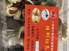 -章氏(车站北路店)