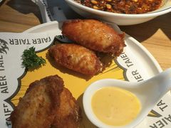 二哥爱鸡翅-新太二·鲜料川菜(花都融创茂店)