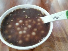 红豆小丸子-随柳居·苏式小吃(建新巷店)