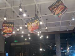 -豪客来牛排(红豆万花城店)