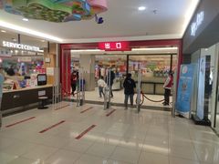-大润发(何山店)