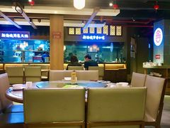 -新渝城·始于2000年(淘金店)