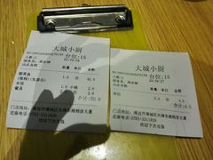 android_upload_pic-林辉家宴·本地家常菜·头牌清远鸡(先锋店)